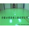 環(huán)氧地坪施工工藝進(jìn)步？產(chǎn)物融入藝術(shù)細(xì)胞