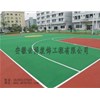 籃球場(chǎng)、網(wǎng)球場(chǎng)、運(yùn)動(dòng)場(chǎng)公共場(chǎng)所地坪材料